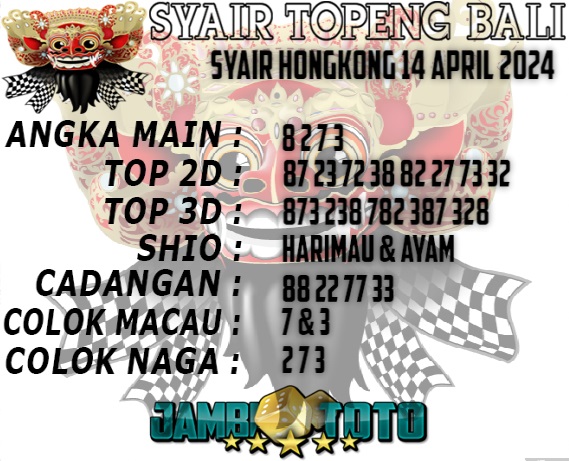 syair hk vip